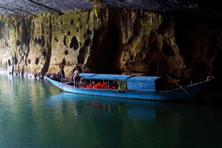 Hue To Phong Nha 02 Days 01 Night - Private Tour